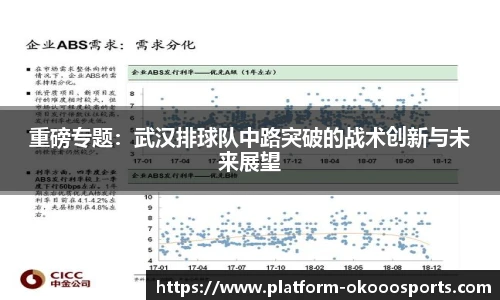 澳客网