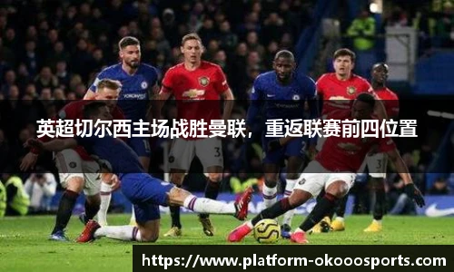 澳客官方网