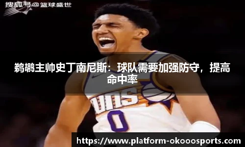 澳客网