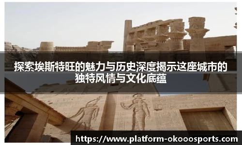 澳客官方网