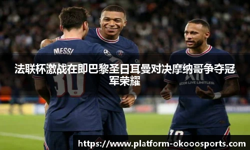 澳客官方网
