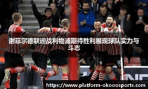 澳客网
