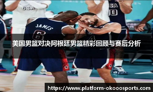 澳客足彩网