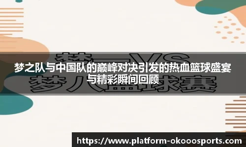 澳客足彩网