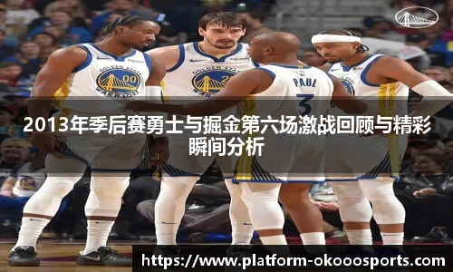 澳客足彩网