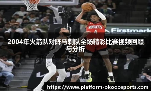 澳客网
