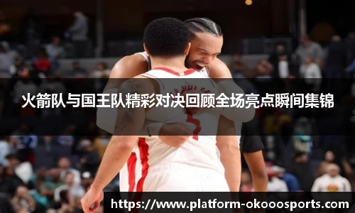 澳客足彩网
