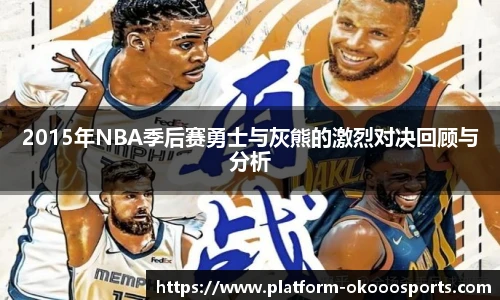 澳客足彩网