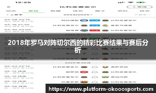 澳客官方网