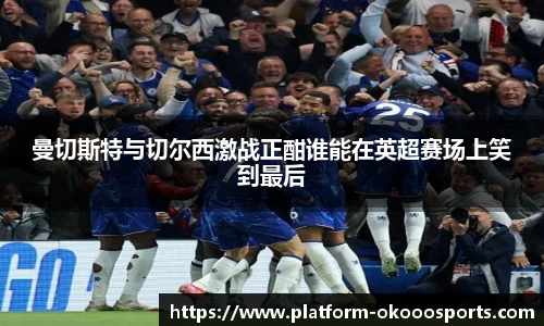 澳客官方网
