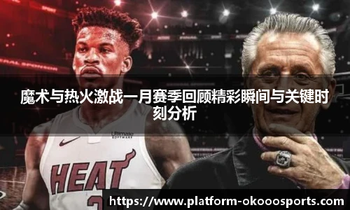 澳客网