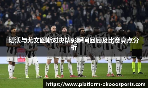澳客足彩网