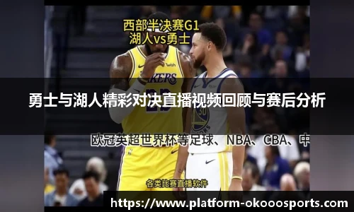 澳客足彩网