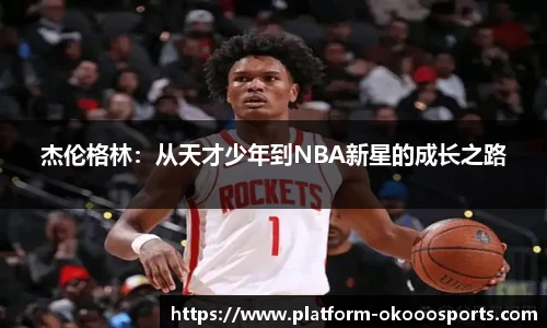 澳客足彩网