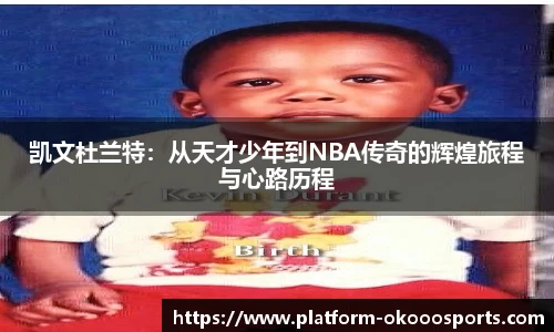 澳客网