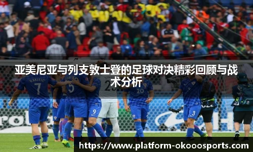 澳客官方网