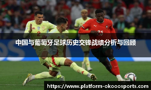 澳客网